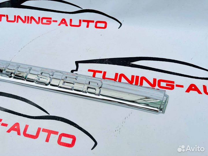 Накладка на 5-ю дверь Toyota LC 200 (хром)