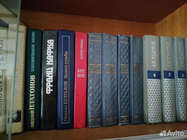 Собрание сочинений