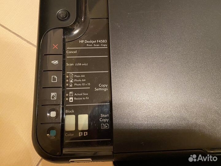 Мфу струйное HP Deskjet F4583