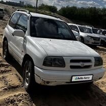 Suzuki Escudo 1.6 AT, 1997, 220 000 км, с пробегом, цена 445 000 руб.