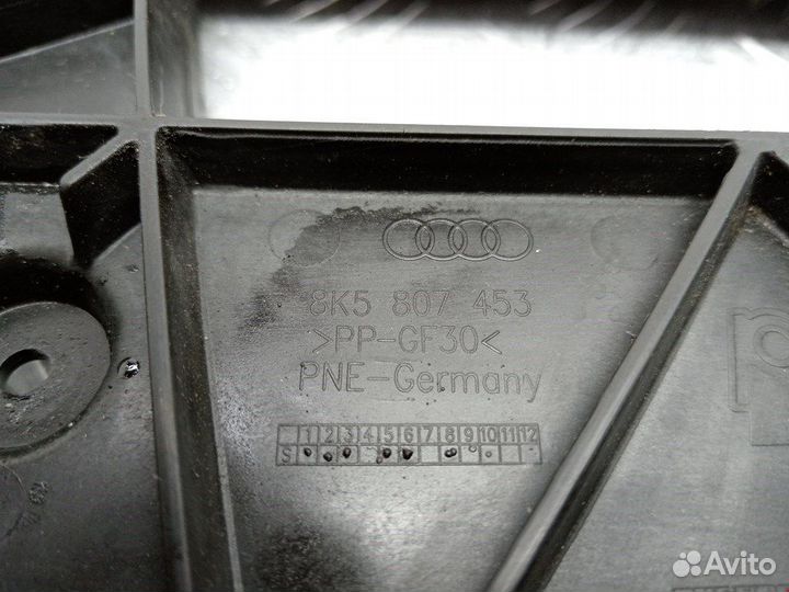 Кронштейн для Audi A4 B8