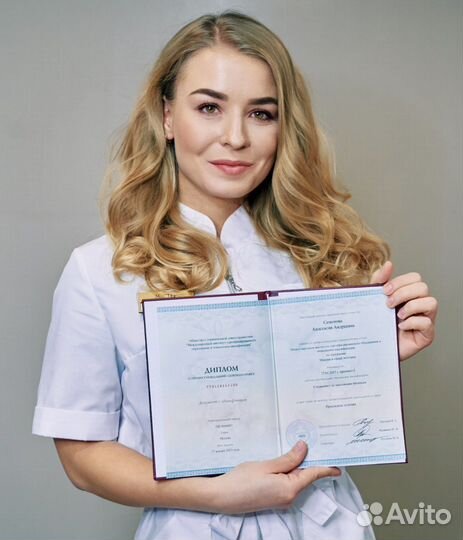 Массаж тела / Массаж лица / LPG-массаж лица и тела