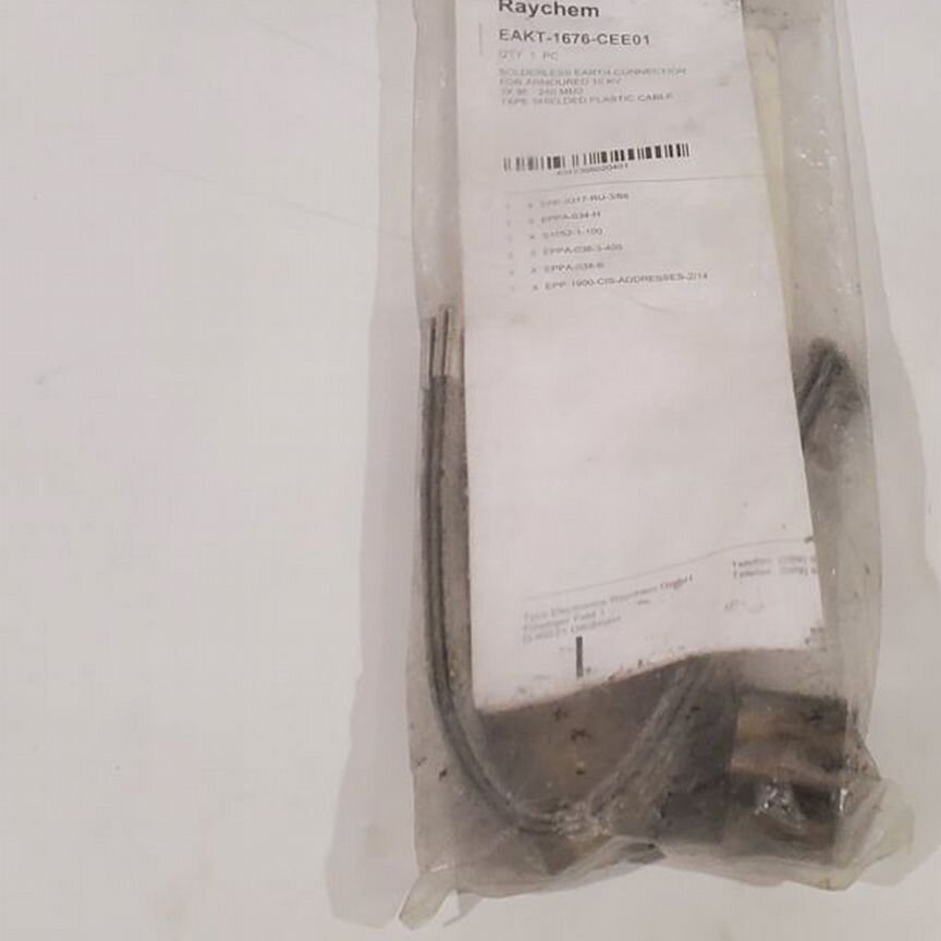 [EAKT-1676-CEE01] Арматура Для Непаянного Присоединения Заземления Eakt-1676-Cee01