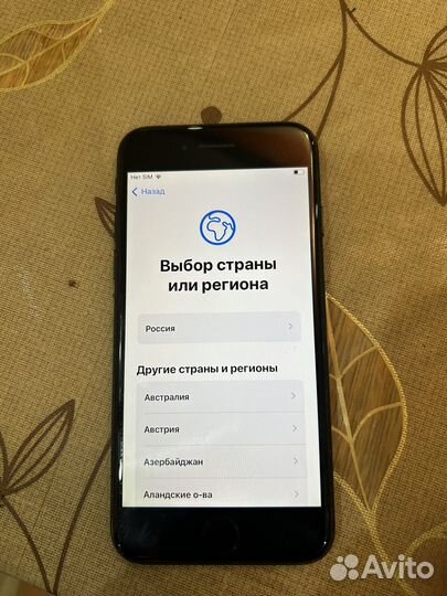 Мобильные телефоны бу iPhone 7