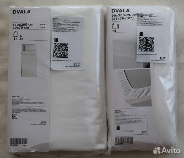 Постельное белье Dvala 150 200 IKEA