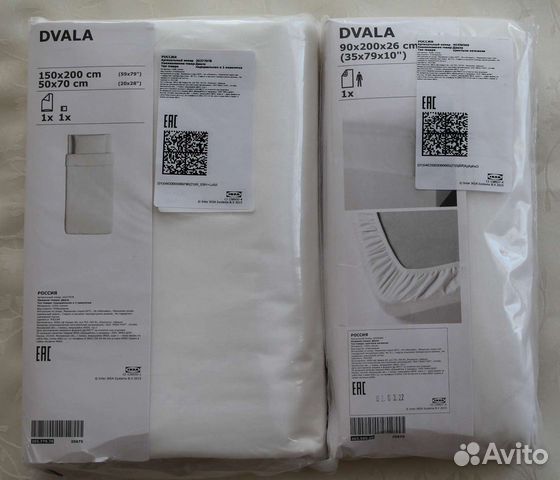 Постельное белье Dvala 150 200 IKEA