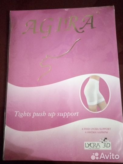 Утягивающие шорты ML