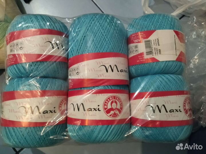 Пряжа для вязания alize