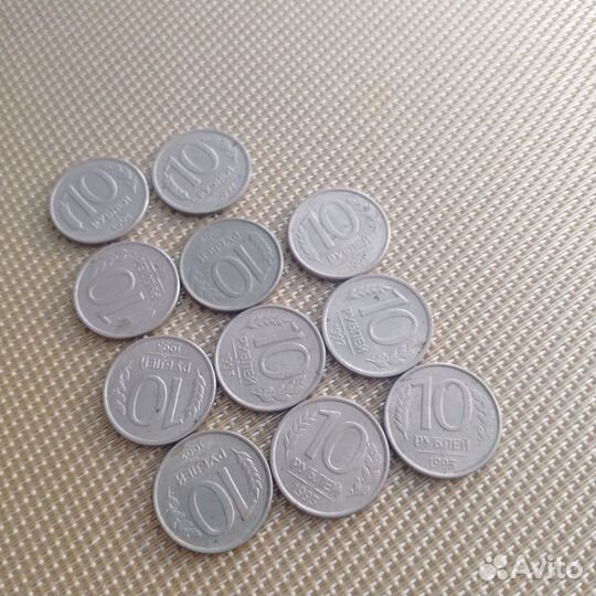 Рубли,копейки СССР,России.Форинт,пенсо,марка,рупий