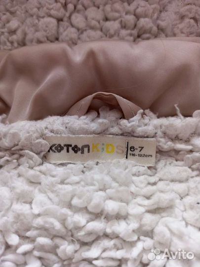 Куртка для девочки