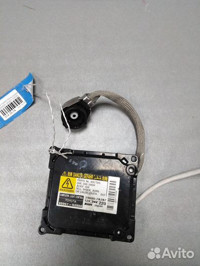 Блок розжига Toyota 39700-78287