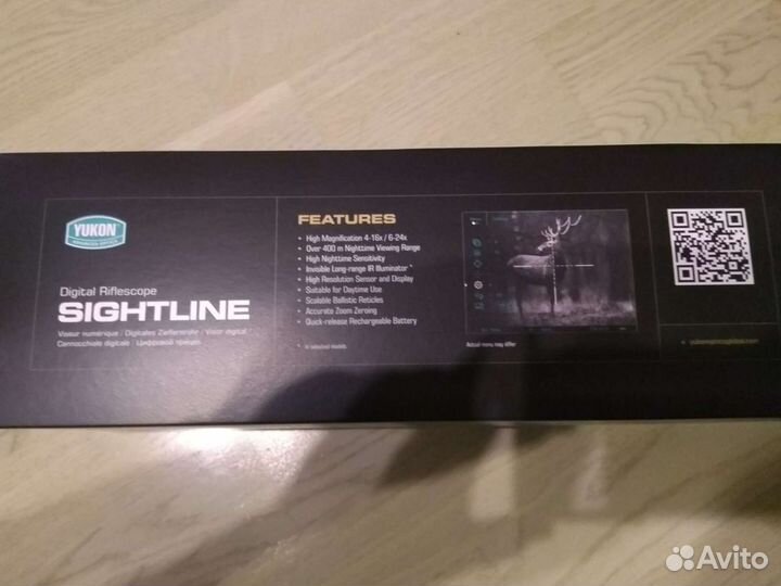 Цифровой прицел день/ночь