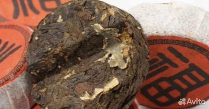 Китайский чай(для гиперактивности)