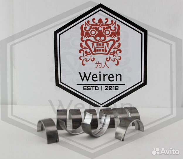 Вкладыши коренные комплект Zotye t600 1,5 STD