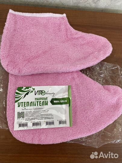 Носки для парафинотерапии