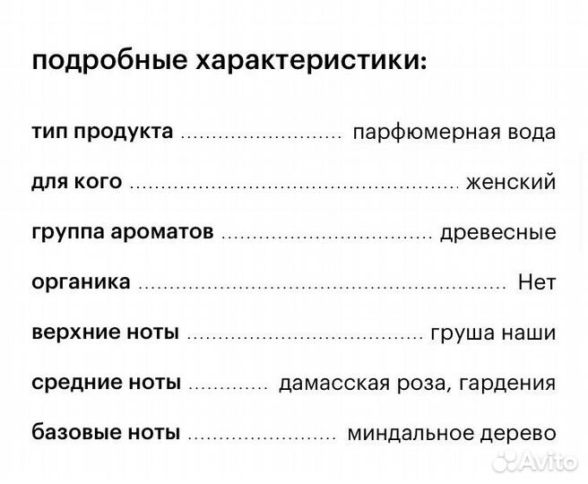 Kenzo flower poppy bouquet