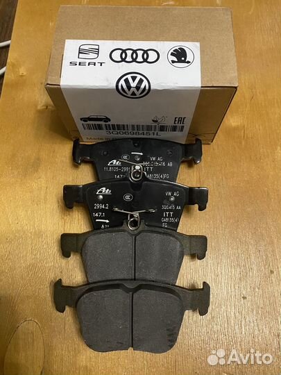 Колодки тормозные VAG задние 3Q0698451l