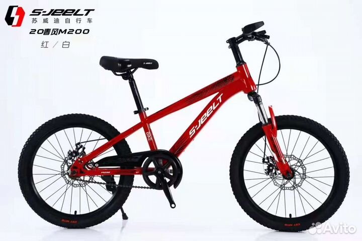 Велосипед новый