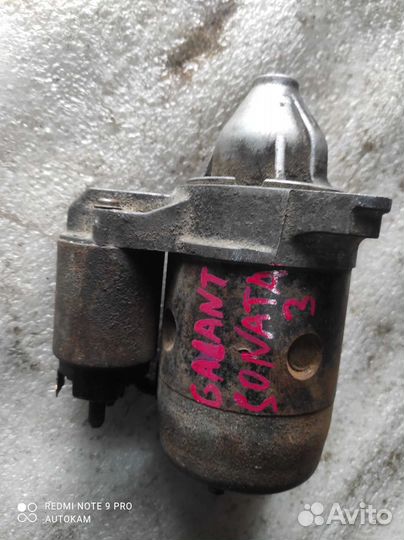 Стартер Hyundai Mitsubishi