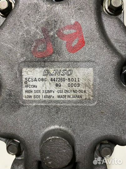 Компрессор кондиционера Subaru Outback BP