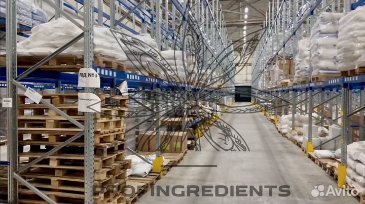 Изюм (shandong kingland, Китай) (12,5 кг)