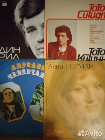 Грампластинки советской и зарубежной эстрады