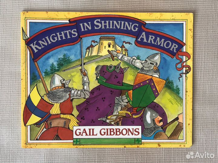 Детские книги на английском языке (часть 8)