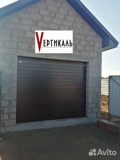 Секционные ворота Alutech