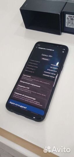 Samsung S8 plus 64гб