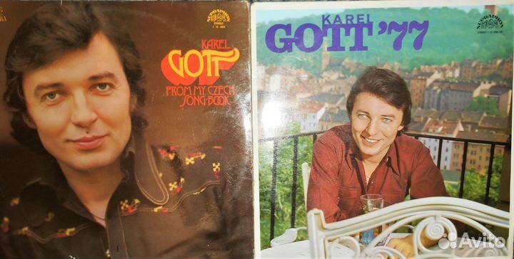 Пластинки LP Карела Готта