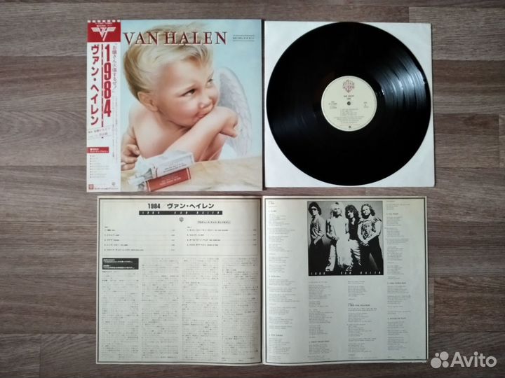 LP винил VAN halen