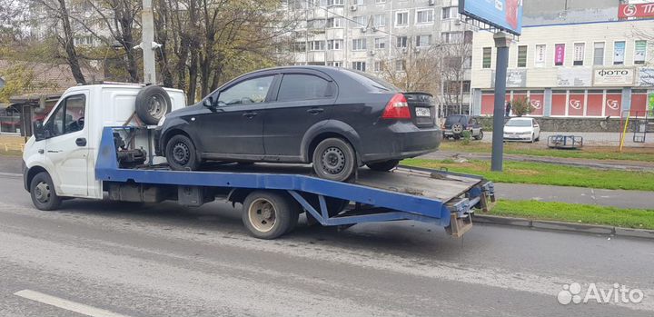 Услуги эвакуатора