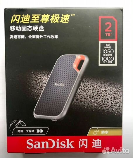 SSD внешний накопитель SanDisk E61 - 1 (2) tb