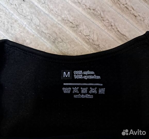 Рашгард бесшовный