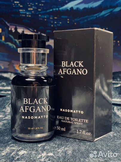 Духи black afgano 50мл ОАЭ