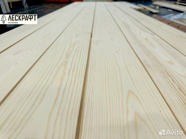 Доска пола 27*141*3000 сорт Экстра ангарская сосна