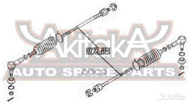 Тяга рулевая перед прав/лев lianaaerio