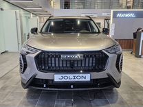 Новый Haval Jolion 1.5 AMT, 2024, цена от 2 299 000 руб.