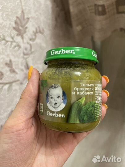 Детские пюре