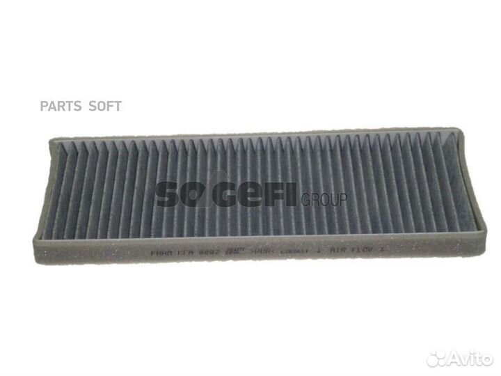 Fram CFA8882 Фильтр салона угольный