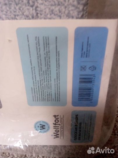 Швабра новая