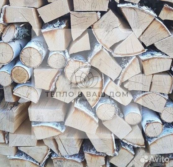 Дрова с доставкой