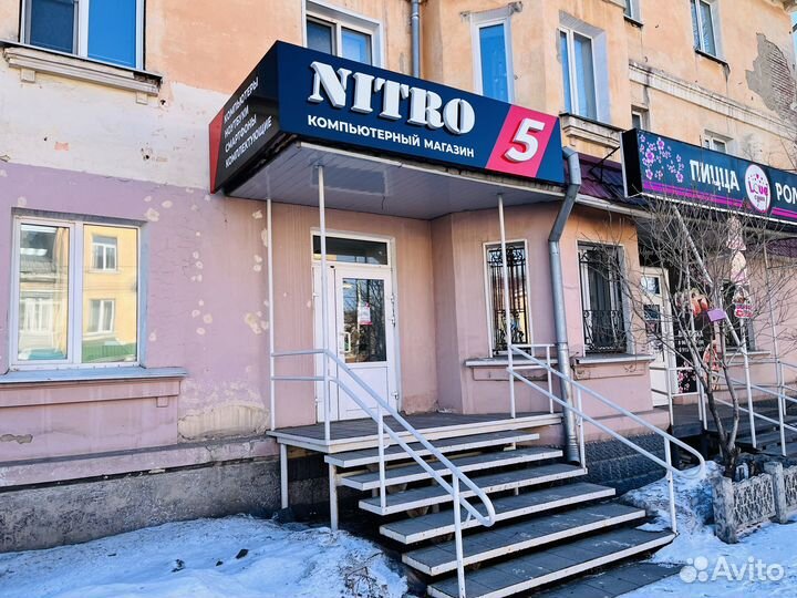 GameLab Компьютерное игровое кресло Paladin