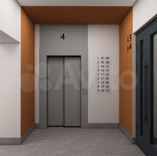 1-к. квартира, 44,1 м², 8/9 эт.