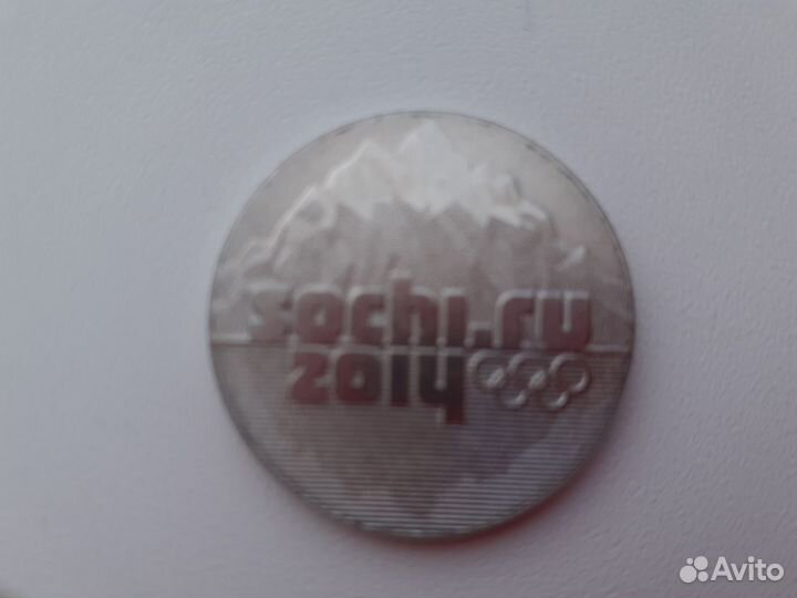 Монета колекционная