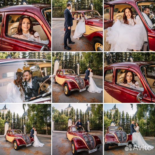 Свадебный фотограф