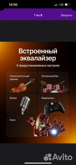 Саундбар redmi AsBO2A