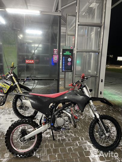 Apollo RXF Freeride 150-5