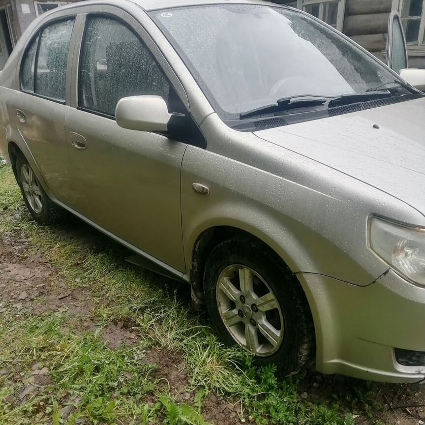 ‪‪❤︎‬ Купить Renault 🚘 от 100 000 ₽ в Астрахани: 344 объявления