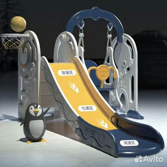 Детская горка с качелей